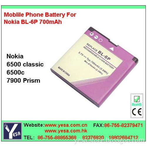 Mobile Phone Battery apply to NOKIA 6500 6500C 7900Prism